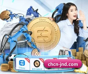加拿大28数据中心 APP